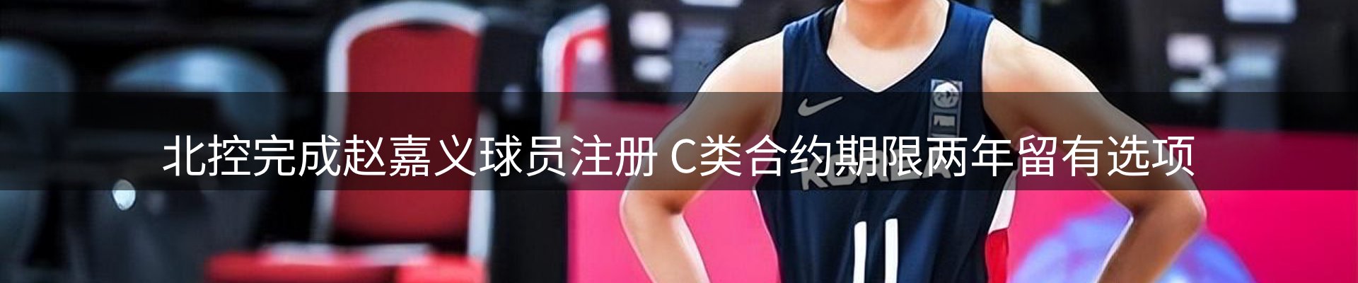 焦点概览
